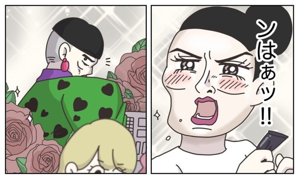 146