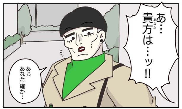 157