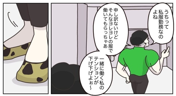 162