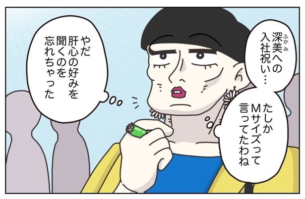 165