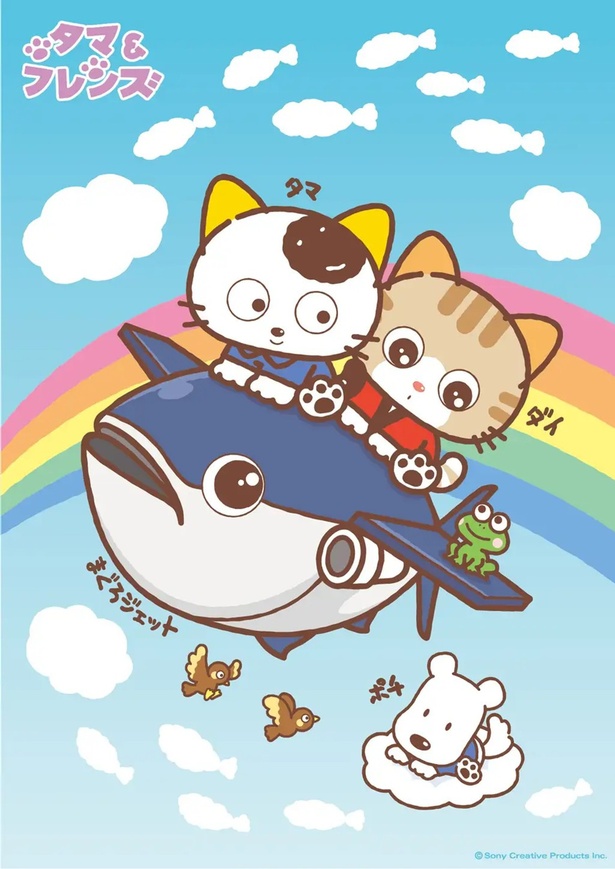 コラボキャンペーンメインビジュアル(2)