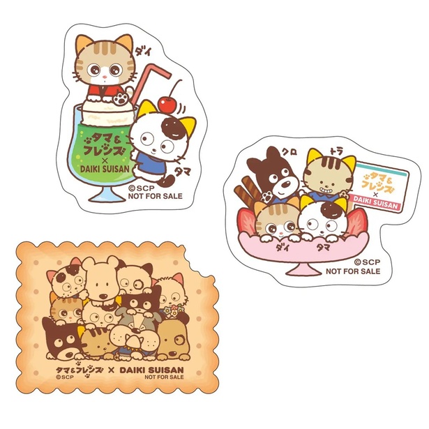 どのコラボ限定ピックが付いてくるかはお楽しみ！