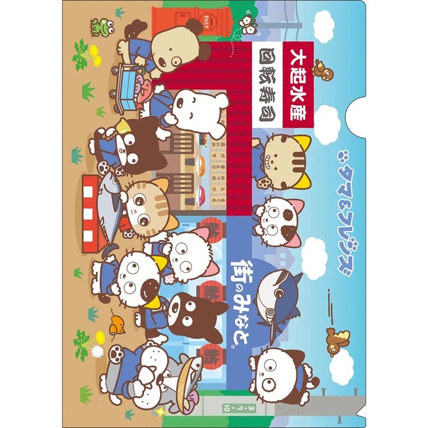 第1弾2025年7月16日(水)～配布