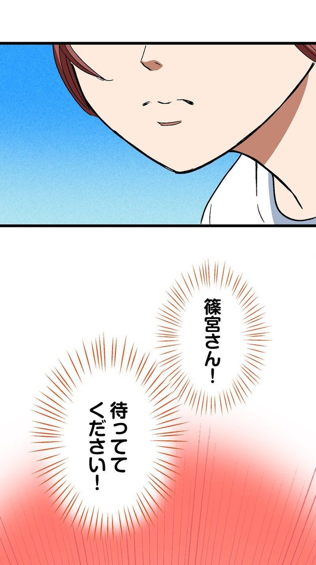 「ロケ弁の女王」11