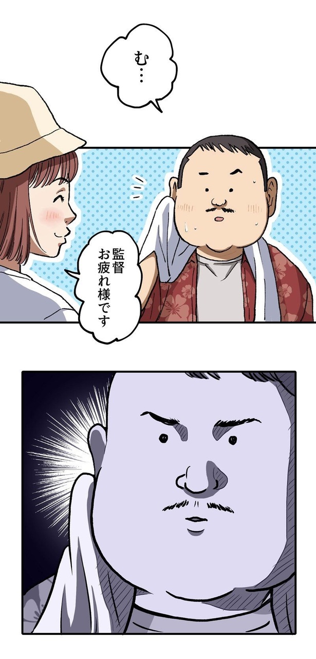 「ロケ弁の女王」34