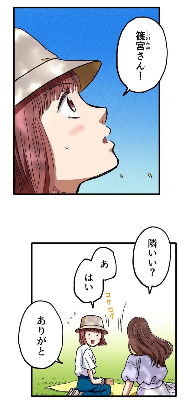 「ロケ弁の女王」58
