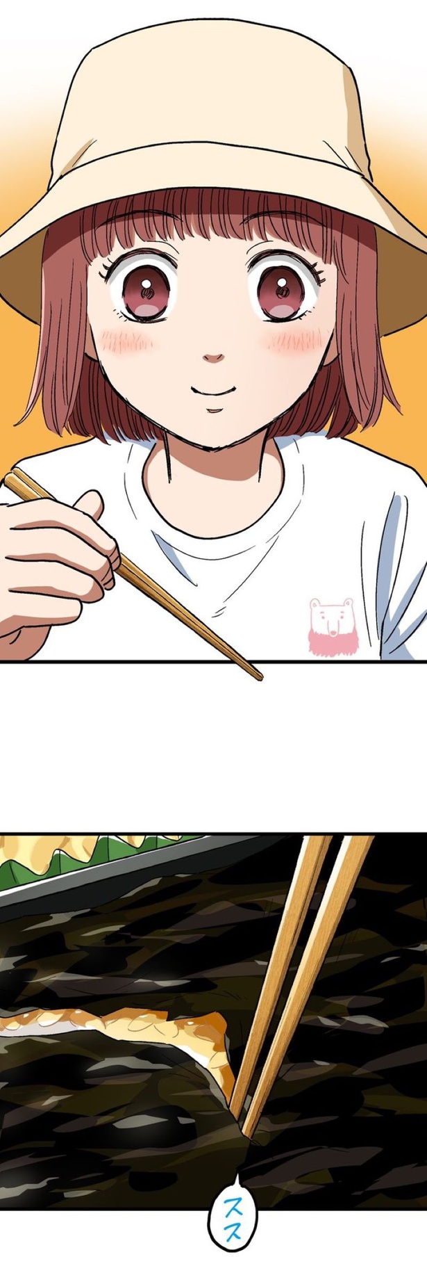 「ロケ弁の女王」63
