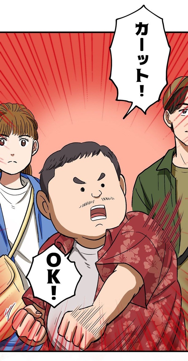 「ロケ弁の女王」97