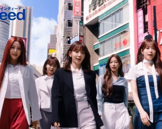 LE SSERAFIMが「Indeed」新CMで“日本各地を巡る旅”へ！7月下旬には新ブランドキャンペーンも開始