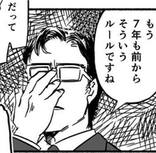 ベビーカーでバスに乗車。そのマナーとは？