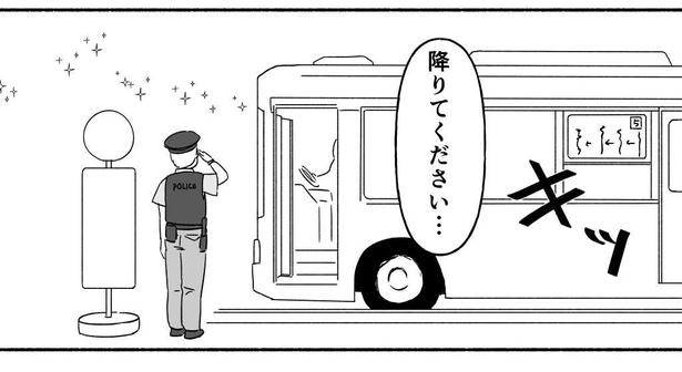 バスとベビーカー08