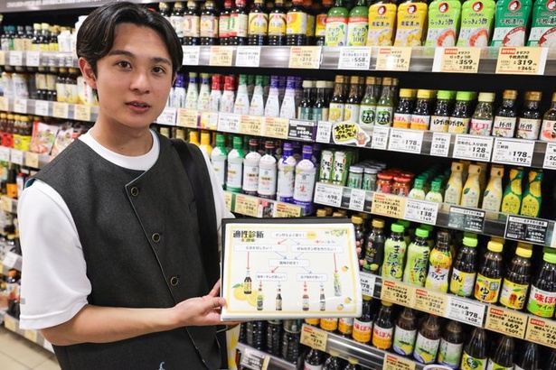 ツアーでは、数々の商品の中から自分好みを選べる3種類のチャート(ポン酢、芋けんぴ、かつお生節)を用意している