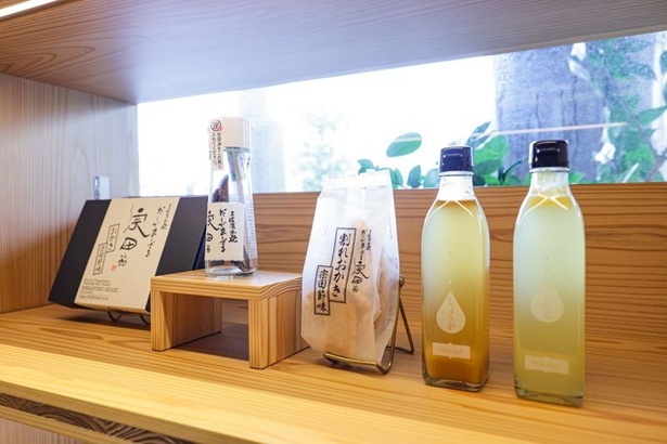4倍希釈の「ぶんたんシロップ」は、カキ氷やアイスにかけるのも良さそう。甘味と酸味のバランスが絶妙な仕上がり