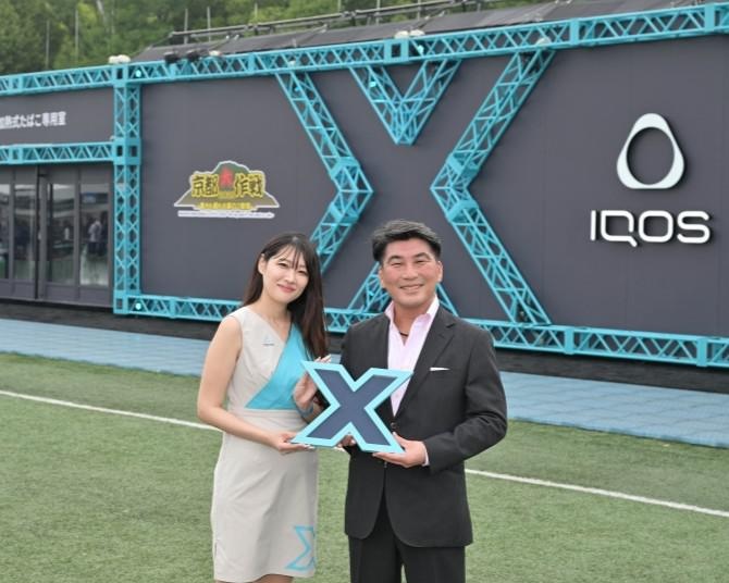 全国7都市・9つの音楽フェスに「IQOS Together X Lounge」が登場！「京都大作戦2025」会場に潜入してきた