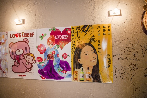 壁には本店のお客さんでもある有名漫画家が描いた「肉山」ポスターを展示している