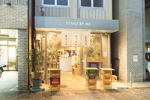 モーニング、ランチ、昼飲み、立ち飲みと幅広く利用できる
