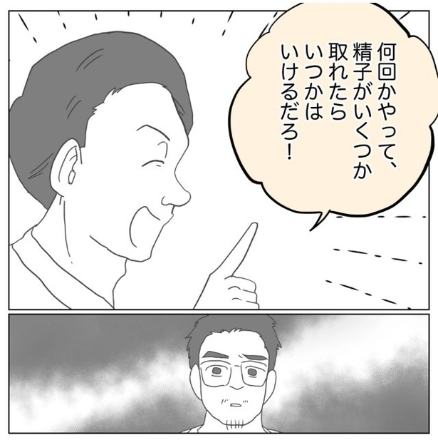 34-2