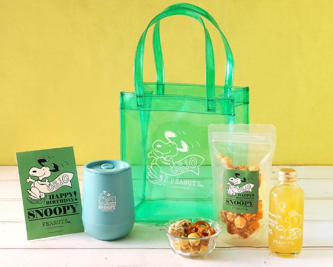 スヌーピーの誕生日恒例グッズが登場！クリアバッグがかわいい豪華内容の「HAPPY CHILL TIME BAG 2025」も発売