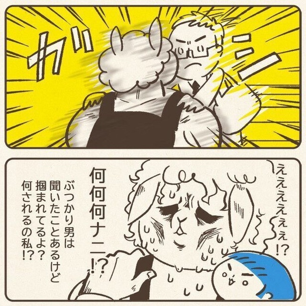 02