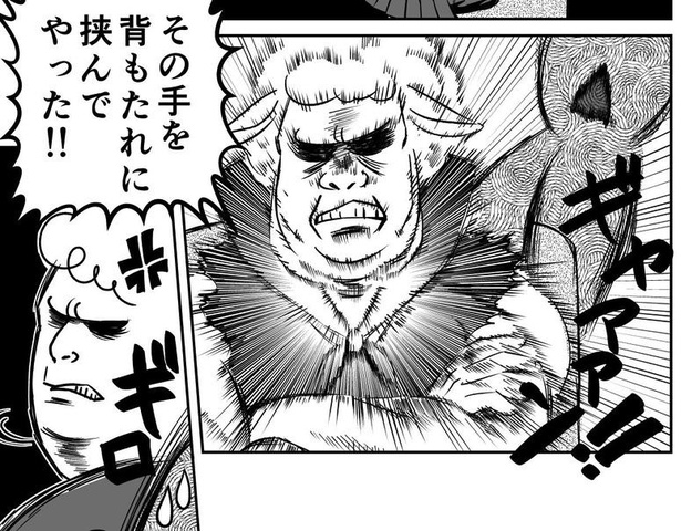 触ってくる手を座席の間に挟んで、ささやかな抵抗を試みる！