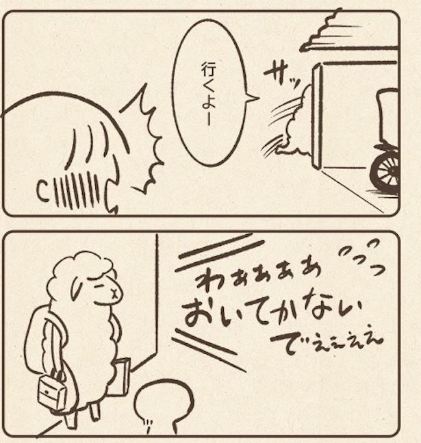 ■画像クリックで次ページへ／抱っこ(2)
