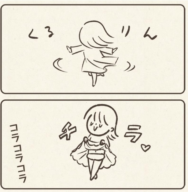 ■画像クリックで次ページへ／プリンセス(2)