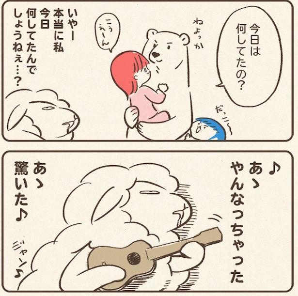 ■画像クリックで次ページへ／牧伸二part2(2)