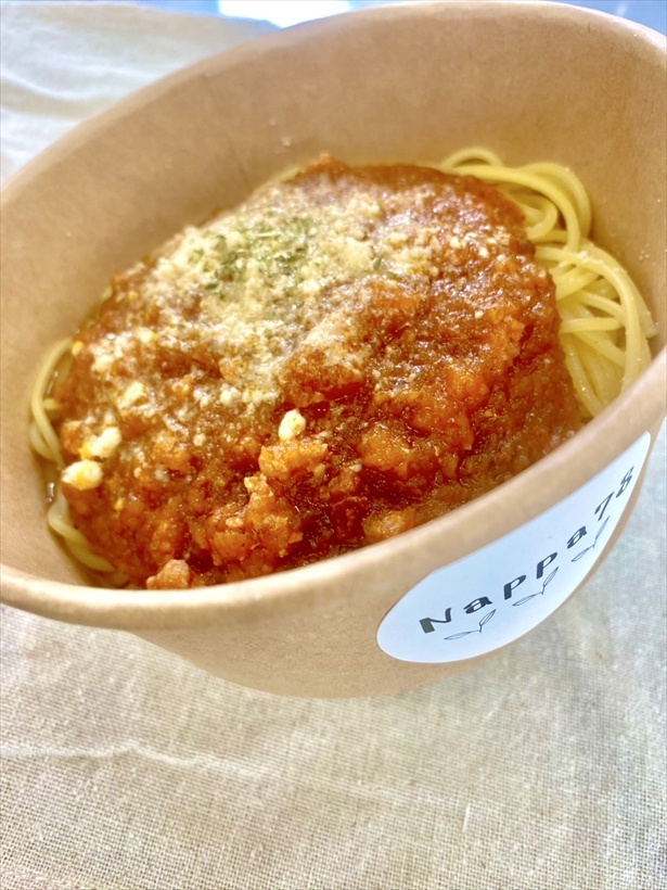 群馬県産ミートソースパスタ(なっぱ畑)