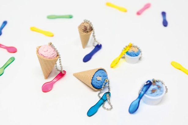 フレーバーを選んでかわいいアイスのキーホルダーをつくろう