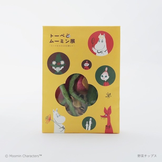 「野菜チップス」(1296円)