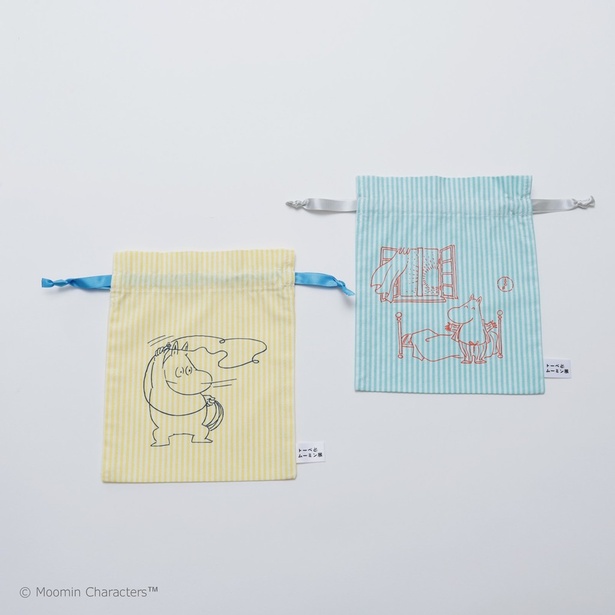 「ストライプ巾着」(各1320円) 