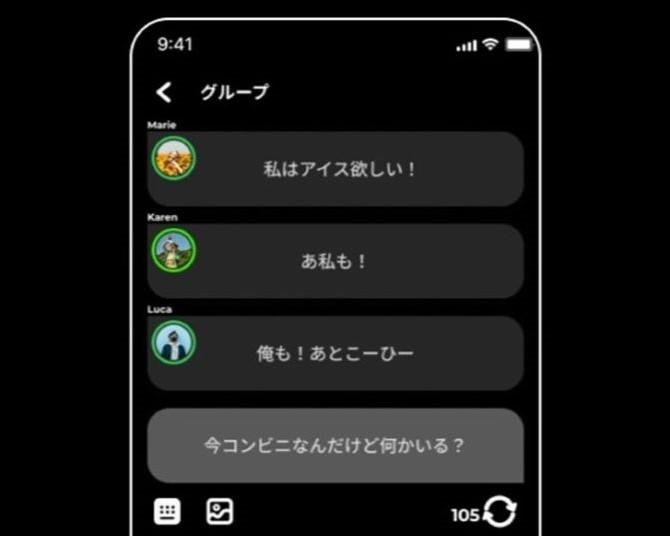 若年層に人気の「Jiffcy」にグループ通話機能が登場！“声を出さない通話”の魅力と進化に迫る