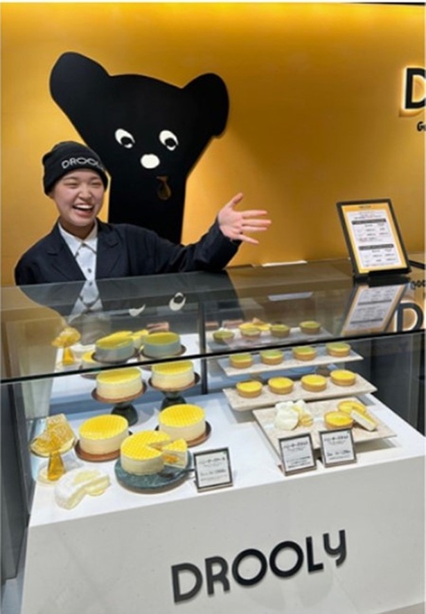 「『ドローリー』1日店長体験」(参加費：1100円) 