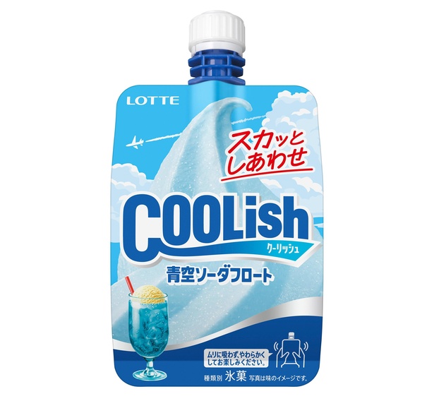 「クーリッシュ 青空ソーダフロート」が7月14日(月)に新発売