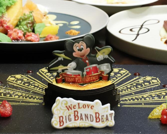 【ディズニーホテル】“ドラムミッキー”を表現したデザートも！2025年9月末に終了「ビッグバンドビート」の豪華ディナーが感動モノ
