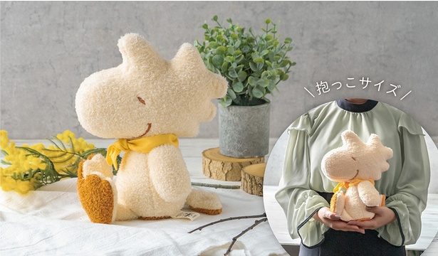 「ぬいぐるみ 大」(3300円)