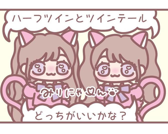 イコラブ大場花菜の4コマ連載！生放送歌番組で初めて猫衣装を着た時の裏話をお届け／はなコミ！第56回【作者に聞く】