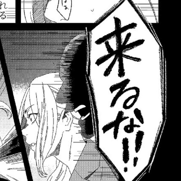 「お経が聞こえる？」ハワイの夜道で遭遇した“黒い影”