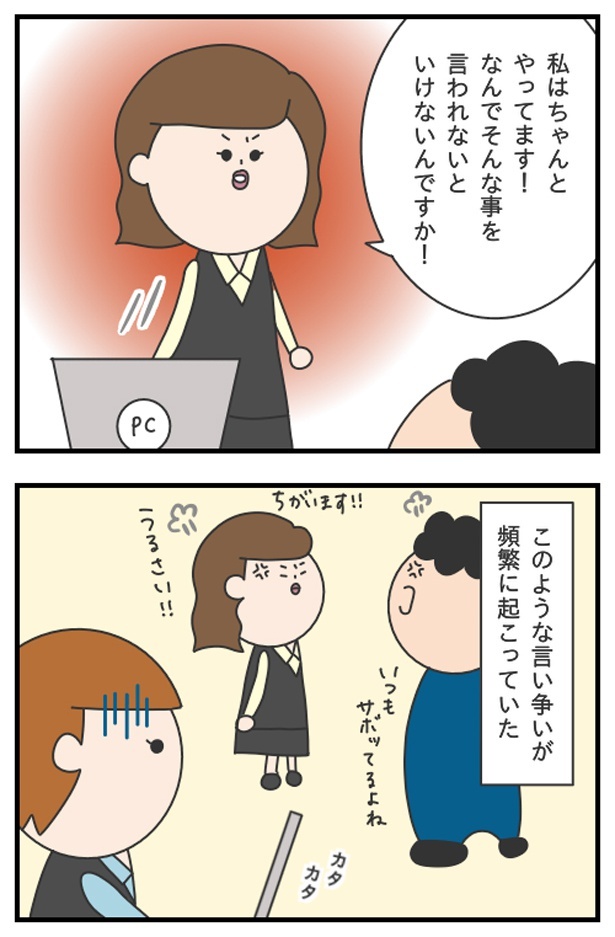 blog116-2