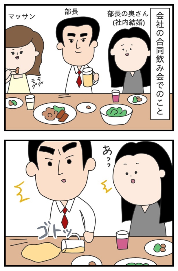 blog104-1