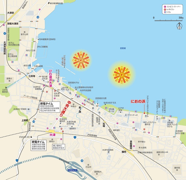 「びわ湖大花火大会」マップ
