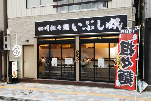 松戸駅より徒歩2分とアクセス抜群