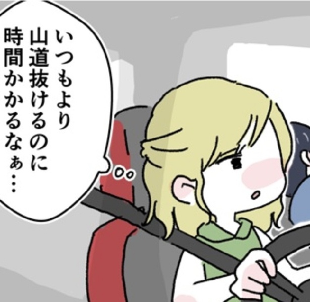 夏のドライブで遭遇した怪奇現象