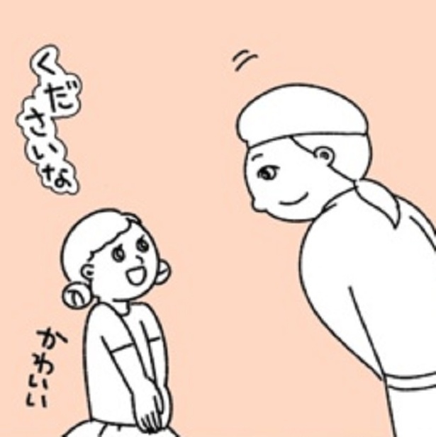 デパートの試食で「クズ親」が暴挙！