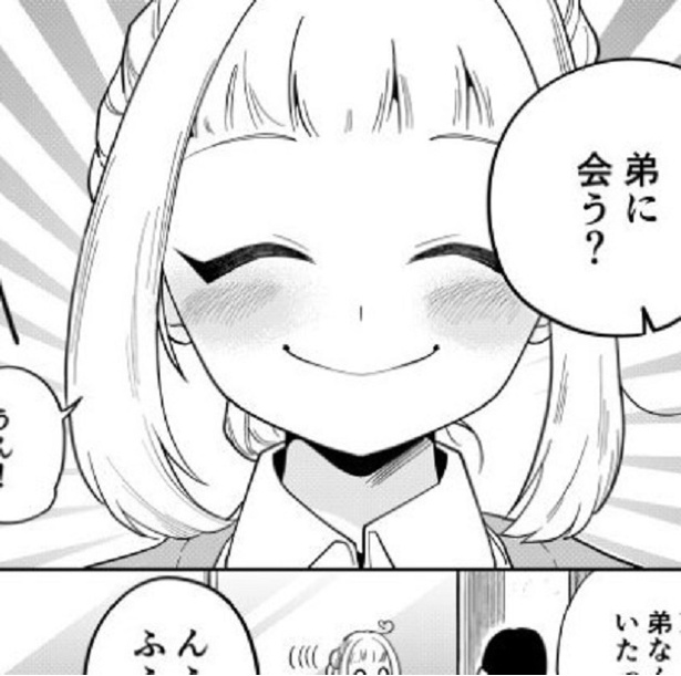 育児放棄された弟と姉が再会！