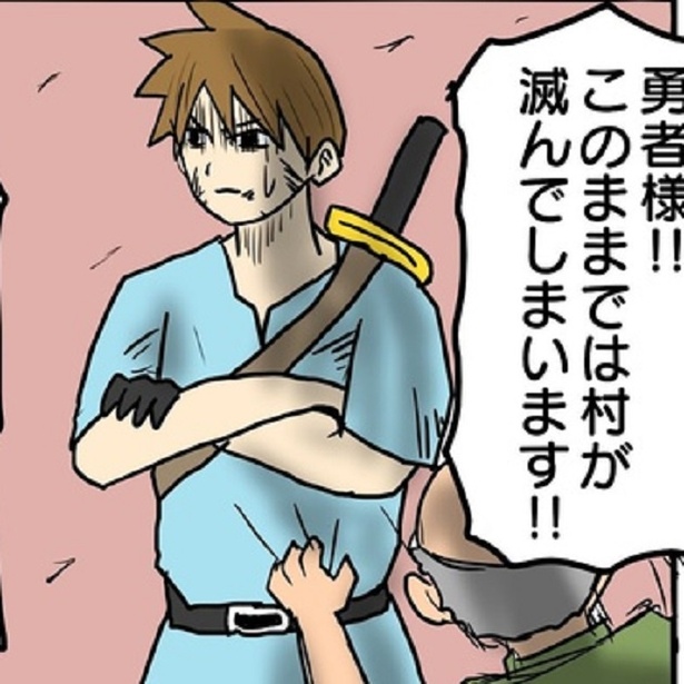 「村が滅びる！」手負いの魔物を放置!?