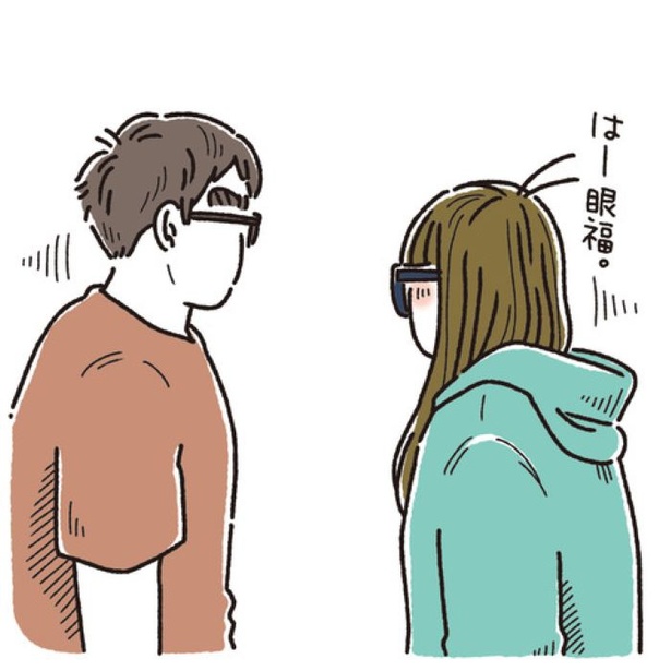 「証拠は顔に」02
