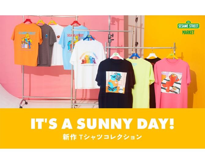 セサミストリートマーケットから夏の新作Tシャツが到着！よく晴れた日が似合うポップなデザインがずらり勢ぞろい