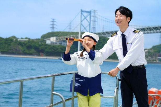 「Captain Academy」イメージ
