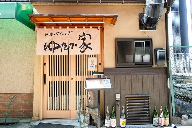手の込んだ創作和食をリーズナブルに味わえる隠れ家的居酒屋